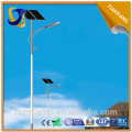 Factory direct sell driver 2 years warranty solar led street light